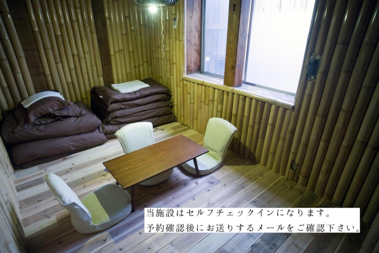 Worldtreck Dinner & Guesthouse Pise Nagano Rom bilde