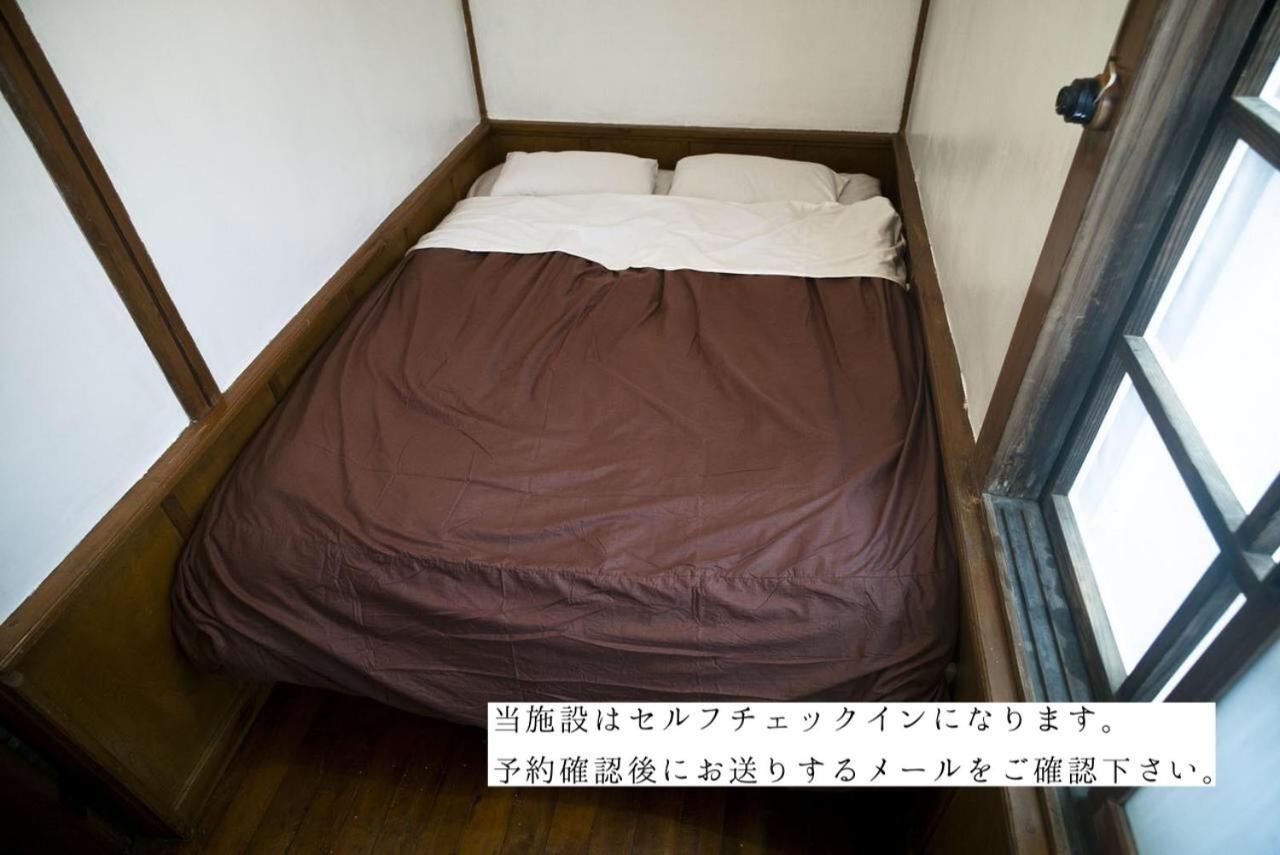 Worldtreck Dinner & Guesthouse Pise Nagano Rom bilde